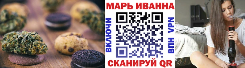 Еда ТГК конопля  omg ссылка  Добрянка 