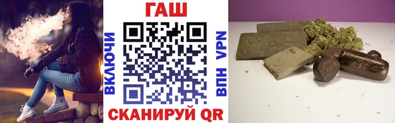 Гашиш hashish  Добрянка 