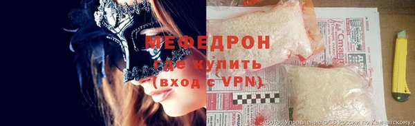 дживик Карталы