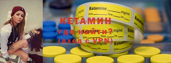 амфетамин Алзамай