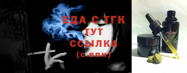 каннабис Алексеевка