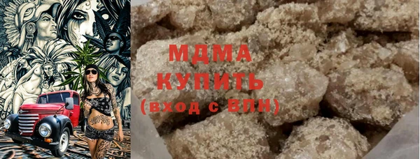 наркотики Алексин