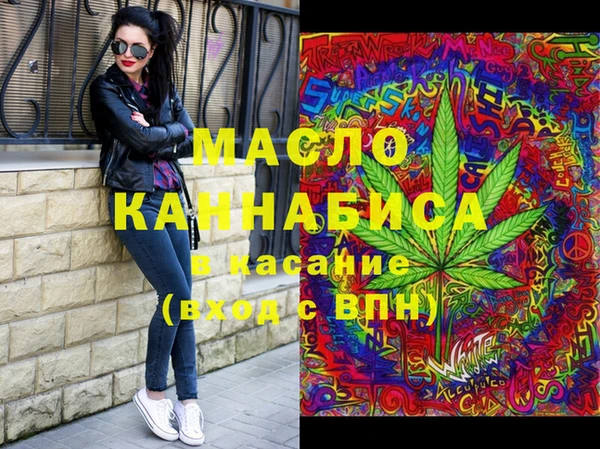 каннабис Алексеевка