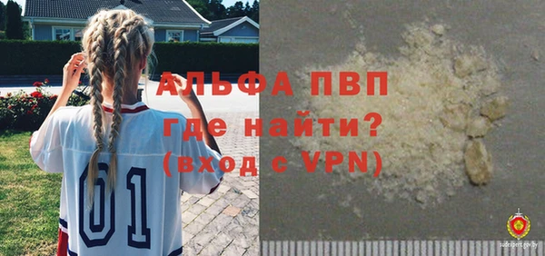 каннабис Касимов