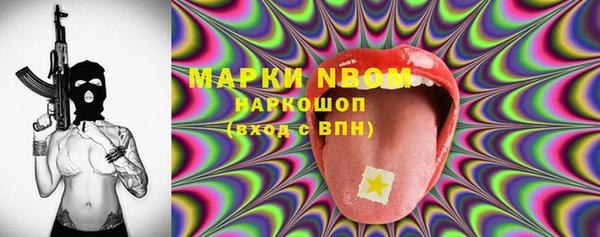 амфетамин Алзамай