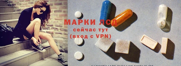 наркотики Алексин