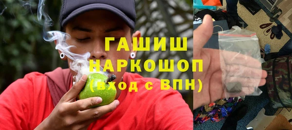 амфетамин Алзамай