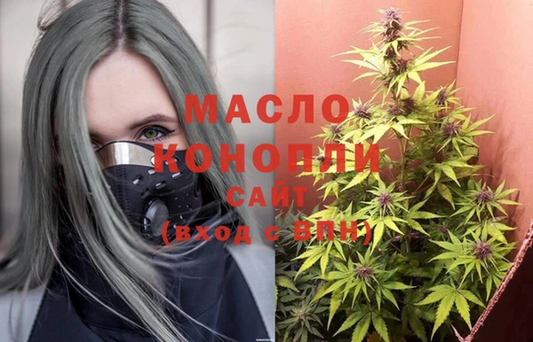 каннабис Алексеевка