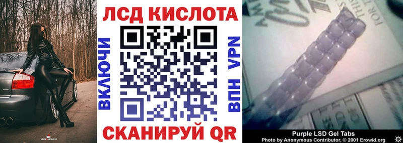 Марки NBOMe 1,5мг  Добрянка 